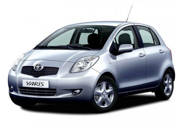 Vehicle may be anything from a Toyota Yaris, Toyota Corolla, Toyota Camry, Ford falcon, SUV or similar. Images may not be exactly what you get but will be similar.